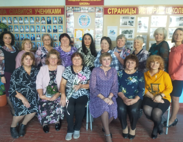 Праздник День учителя состоялся в нашей школе в год Педагога и наставника.
