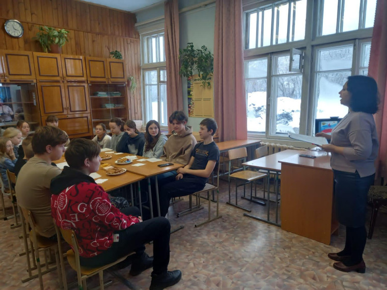 День народного единства.