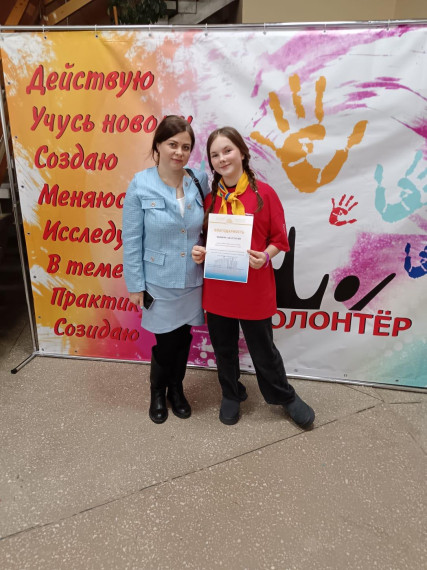 Пятый элемент.