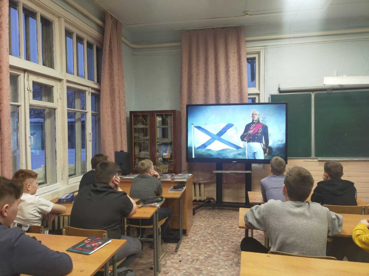 Разговоры о важном.
