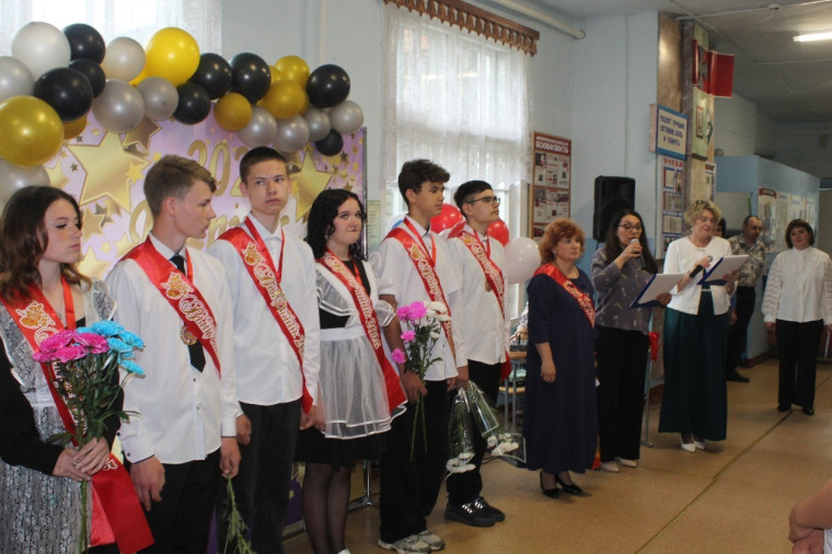 Последний звонок.